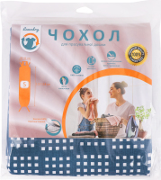 Чохол для дошки Laundry двошаровий S 36x114см