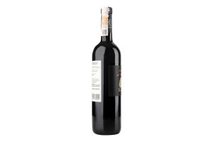 Вино 0.75л 12.5% червоне сухе Cabernet Sauvignon Il Carpino пл