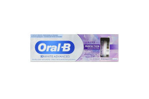 Паста зубная Усовершенствованное отбеливание Luxe 3D White advanced Oral-B 75мл