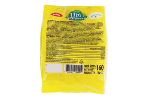 Крекер Um Num Klim м/у 160г