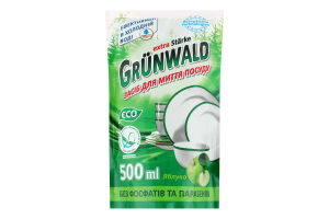 Средство для мытья посуды жидкое Яблоко Grunwald 500мл