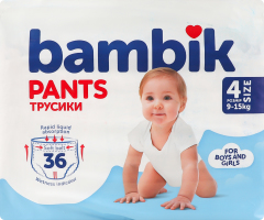 Трусики-подгузники для детей 9-15кг 4 Bambik 36шт