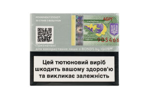 Виріб тютюновмісний для електричного нагрівання з фільтром Blends Classics Silver 20шт