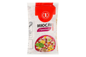 Мюслі Тропічні ТМ "1" м/у 350г