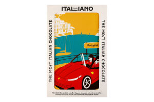 Шоколад молоч I am Italiano Portofino з кавою орг
