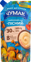Соус майонезный 30% Постный Чумак д/п 300г