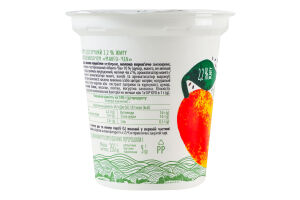 Йогурт 2.2% десертный с наполнителем Манго-чиа Галичина ст 260г