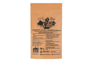 Сіль з паприкою та перцем чилі До м'яса Дрогобицька Дрогобицька Солеварня д/п 100г