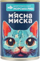 Корм д/дорослих котів Шматочки з морською рибою в соусі 415г ж/б М"ясна миска