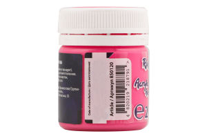 Фарба акрилова рожева матова 20мл Rudix