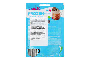Напиток кофейный растворимый со вкусом ореха и шоколада Choco-nut heaven Frozenccino Mokate д/п 25г