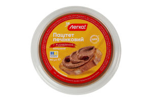 Паштет печеночный с клюквой Легко! охл п/у 160г