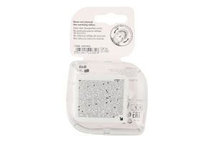 Пустушка Салт енд Пеппер силіконова динамічна 18+місяців 2шт Лові