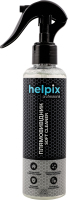 Плямовивідник д/авто Soft cleaner 200мл Helpix