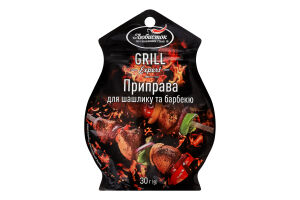 Приправа для шашлыка и барбекю Grill Expert Любисток д/п 30г