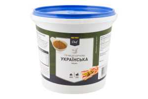 Гірчиця харчова Українська міцна Metro Chef відро 1кг