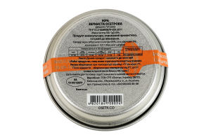 Икра сибирского осетра зернистая Noble caviar Osetr в/с ж/б 50г