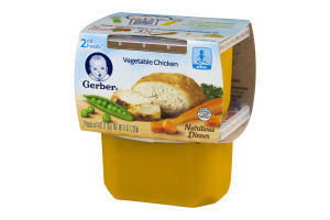 Gerber 2nd Foods Vegetable Chicken - 2 CT