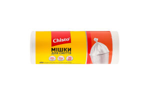 Мішки для сміття 20л Chisto 30шт