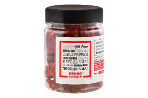 Перец чили стручковый Банка Спецій п/б 30г