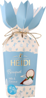 Цукерки шок. Flower Coconut Heidi 200г