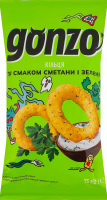 Кільця кукурудзяні зі смаком сметани та зелені Gonzo м/у 75г