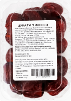 Цукаты из фиников Shijiazhuang Zhanyuan Trading Co. Ltd п/у 250г