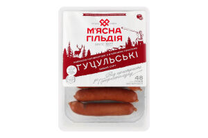 Ковбаски з в'яленими томатами Гуцульські М'ясна Гільдія в/с н/к кг