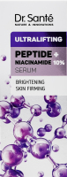 Сироватка д/обличчя Ultralifting Пептид+ніацинамід 30мл Dr.Sante