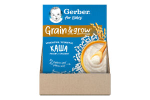 Каша безмолочная сухая для детей от 6мес быстрорастворимая рисовая Grain&Grow Gerber к/у 200г