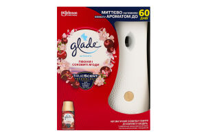 Освіжувач повітря автоматичний Півонія та Соковиті ягоди Automatic Glade 1шт