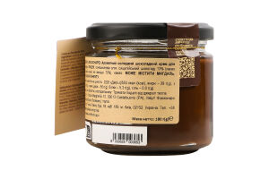 Паста Fiasconaro шоколадна