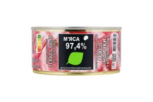 М"ясо індички у власному соку 325г ж/б з ключем Здорово