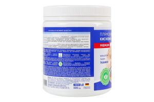 Пятновыводитель кислородный Extra oxy Premium Liesti 500г