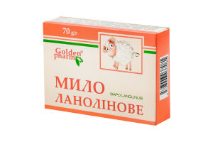 Мило Golden Pharm Ланолінове 70г