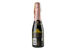 Шампанское 0.2л 12% розовое брют Imperial Moet&Chandon бут