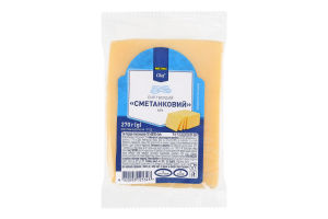 Сир 45% твердий Сметанковий METRO Chef м/у 270г