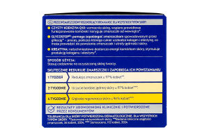 Крем для лица против морщин ночной восстанавливающий Q10 Сила Nivea 50мл