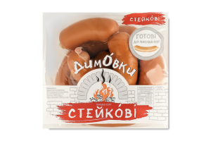 Сардельки Стейковые Димовки 1с кг
