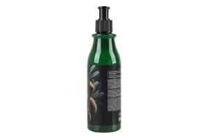 Шампунь для сухого та пошкодженого волосся Pure Argan Elen Cosmetics 250мл