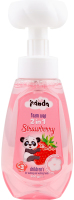 Мило-пінка дитяча 2в1 Strawberry 300г з дозатором Small Panda