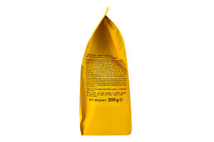 Вафлі з смаком шоколаду 200г Molinero