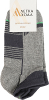 Носки детские Легка хода №9399 20-22 серый меланж