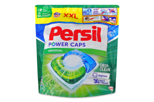 Средство моющее для стирки белых и светлых вещей в капсулах Universal Power Caps Deep Clean Persil 44х14г