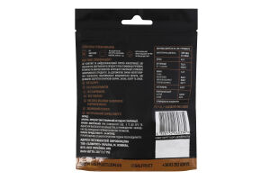 Ананас сублимированный слайсы Galfruct д/п 20г