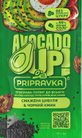 Приправа-топінг до всього Смажена цибуля&Чорний кмин Avocado up! Pripravka м/у 20г