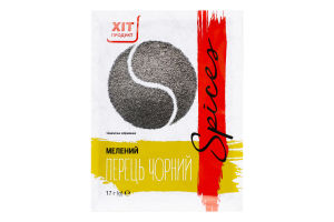 Перец чёрный молотый Хіт продукт м/у 17г