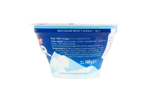 Йогурт 2 % высокое содержание белка Skyr Яготинский ст 140г