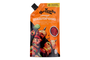 Кетчуп Фазенда Шашличний 250г д/п