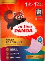 Листы для стирки для цветных вещей Bright color Active Panda 15шт